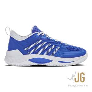 Mens Tennis Shoes: K-Swiss Hypercourt Supreme 2 HB Mens Tennis Shoes