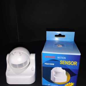 Products: Infrared Sensor 360 Degrees Wh