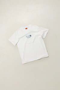 High Beaming Vintage Ss T-Shirt Off White
