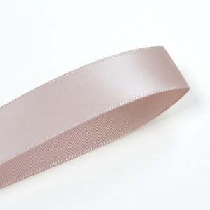 Personalised Printed Ribbon: Vanilla