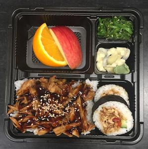 School Chicken Bento Box