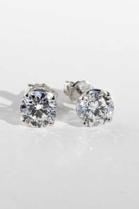 Lab-grown 2.06ct diamond studs