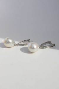 9ct White Gold Diamond Pearl Earrings