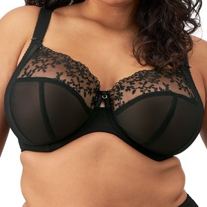 Lingerie: Elomi Zarla underwired full cup bra in black EL302505