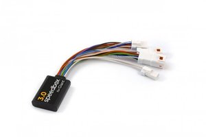 E Bike Accessories: SpeedBox 3.0 for Giant