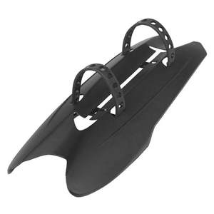 Mudguards: Polisport Downtube Mudguard