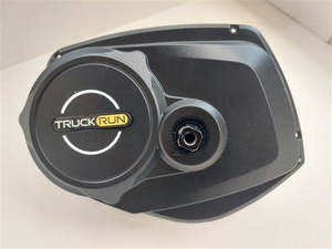 Motor for Charged HP-C3-36 Mid Drive Bicycle