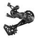 Microshift ADVENT Long Cage Clutch Rear Derailleur