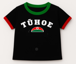 Tūhoe Baby Tee
