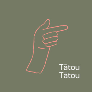 Riley Coffee - Tātou Tātou blend (Limited)