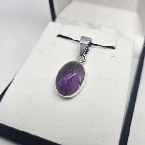 Amethyst: Amethyst Sterling Silver Pendant