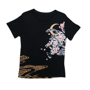 Mens: JAPANESE TEE - S