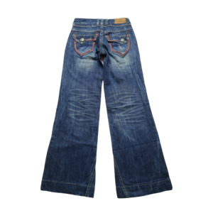 The Bottoms Wardrobe: STUDIO R.P JEANS - 26"