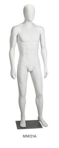 RMS Mannequin MMO1A Male orb w/head