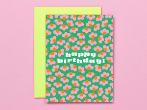Cards: Birthday Buds | Birthday Card
