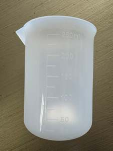 Craft Glues: Silicone 250ml Measuring Cup (Perfect for Resin)