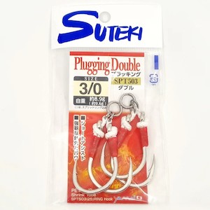 Suteki Barbed Plugging Doubles (SPT503) - Snapper Head Tackle