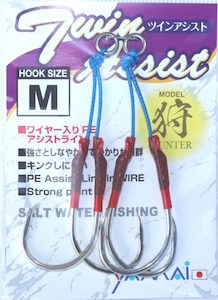 Suteki Twin Assist Hunter, Wire PE - Snapper Head Tackle