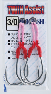 Products: Suteki Twin Assist Phantom Maboroshi - Snapper Head Tackle