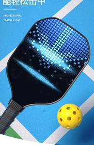 Pickleball: Pickleball 2 x Fiberglass bats, and 4 balls and bag set