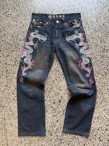Japanese Karakuri Dragon Embroidered Jeans - 31W x 28L