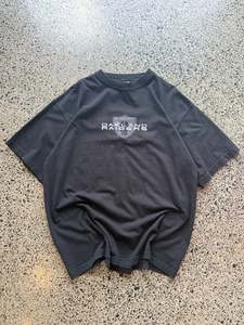 Xl: 90's Las Vegas Raiders Embroidered Tee - XL