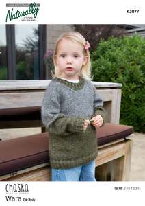 Children: K3077 Wara 8 Ply