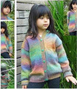 Child's Hoodie | Design P310