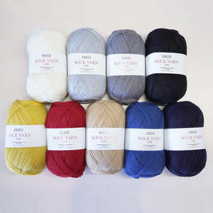 Crucci 4ply Sock Yarn Solid colours