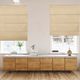 Luxe Corn Blackout Blinds – Quality Curtains and Blinds online