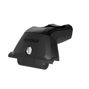 Through Bar: Yakima SkyLine TrimHD System (Through Bar)