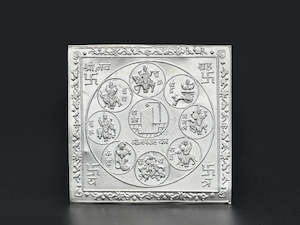 Yantra: Silver Nav Grah Yantra