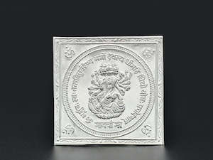 Yantra: Silver Gayatri Yantra