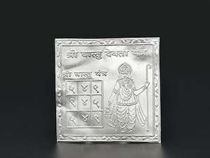 Silver Vastu Devta Yantra