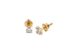 18ct Gold 0.46ct Diamond Stud Earrings