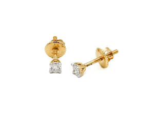 Diamond: 18ct Gold 0.36ct Diamond Stud Earrings