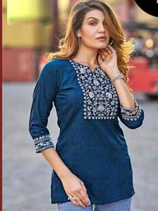 Kurti Pants: Geet Short Kurti