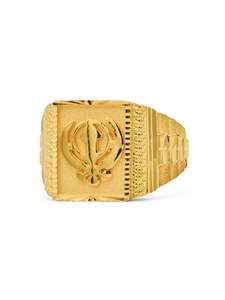 22ct Gold Rings Men: 22ct Gold Khanda Mens Ring