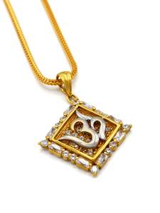 Diamond Pendants: 22ct Gold Cz Om Pendant