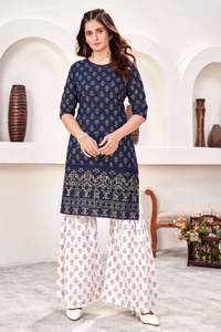Kurti Pants: Kamya Kurti With Sharara Pant