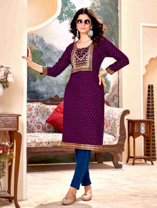 Yamini Kurti