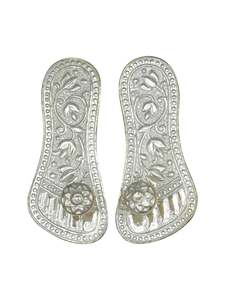 Silver Paduka