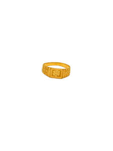 22ct Gold Baby Ring