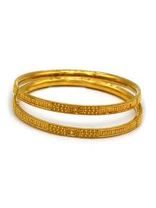 22ct Gold Pair Bangle