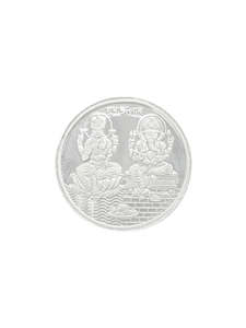 Coins Bars: 50 Grams Silver Laxmiji & Ganesha Coin