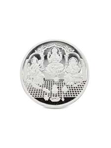 20 Grams Silver Laxmiji, Saraswati & Ganesha Coin
