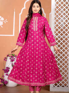 New Arrivals 1: Mishad Flair Suit