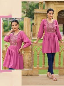 Kurti Pants: Esha Cotton Printed Short Kurti