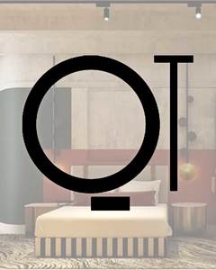 Hotels: QT