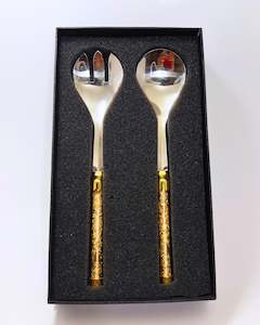 Wedding Gifts: Elegant Gold Accent Serving Set